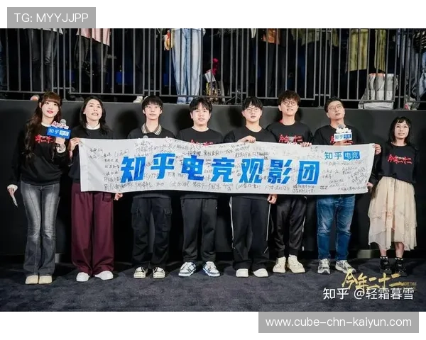 王者荣耀赛事幕后花絮：选手训练与团队生活，揭秘职业战队，王者荣耀战队纪录片